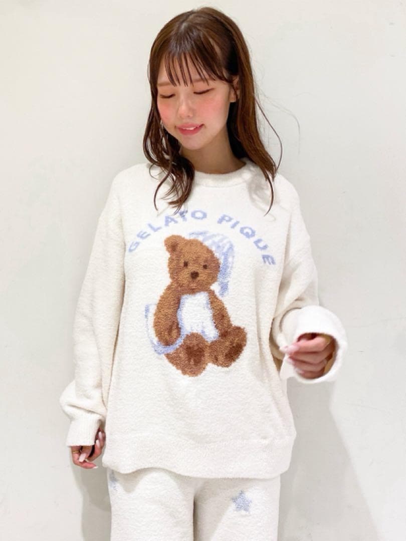 ジェラートピケ GOOD NIGHT BEARプルオーバー&ロングパンツ 新品