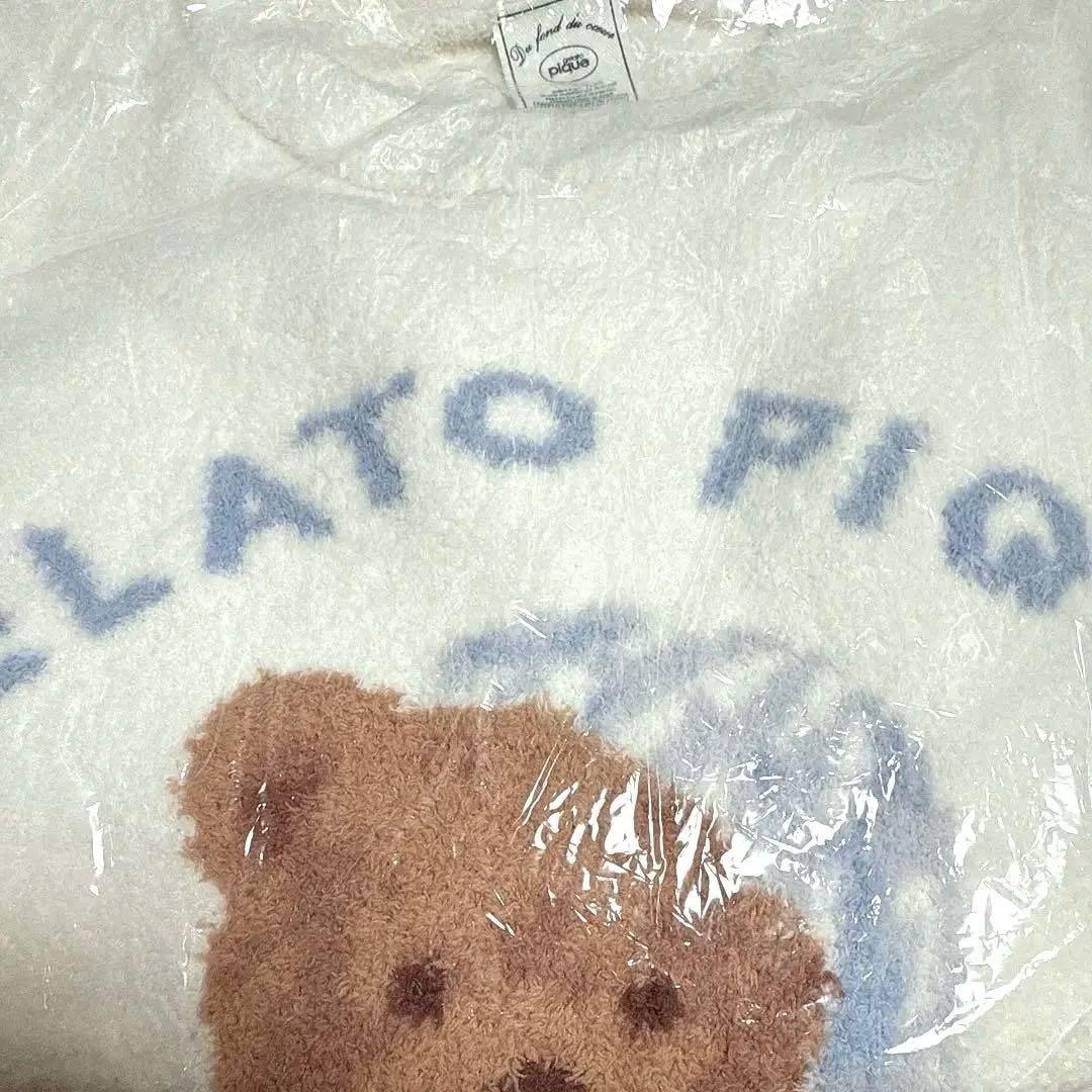 ジェラートピケ GOOD NIGHT BEARプルオーバー&ロングパンツ 新品