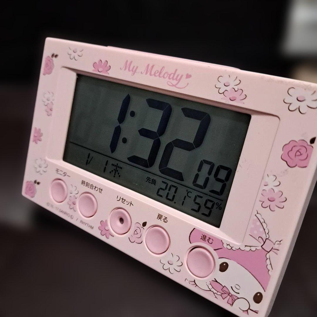 希少❗マイメロディ サンリオ 電波 目覚まし時計　未使用❤