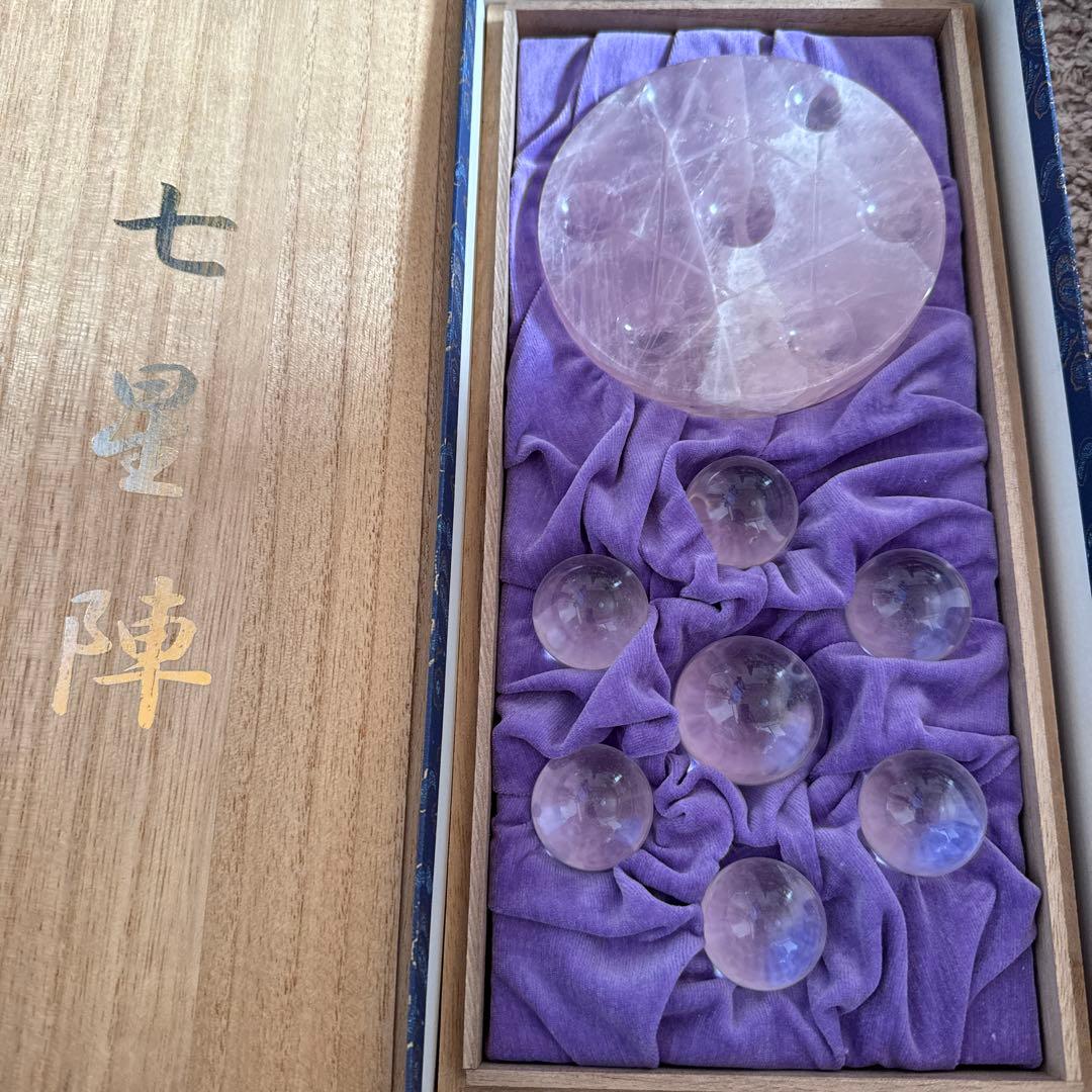 七星陣　台座ローズクウォーツ