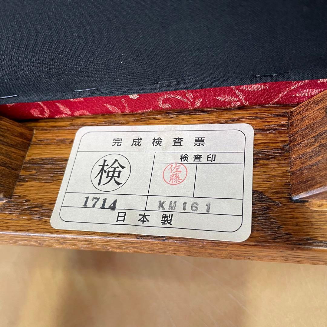 三越家具エントランスチェア スツール チェア 椅子 ブルージュ カントリーハウス