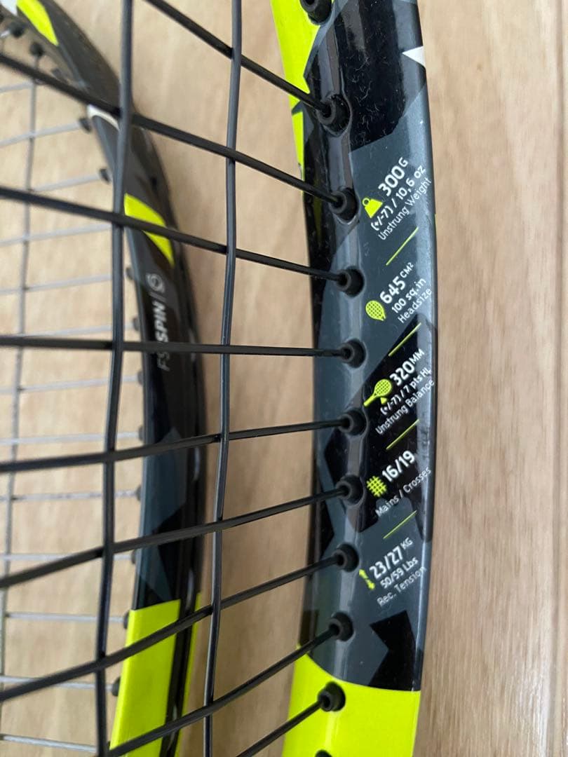 Babolat ピュアアエロ テニスラケット 2本セット