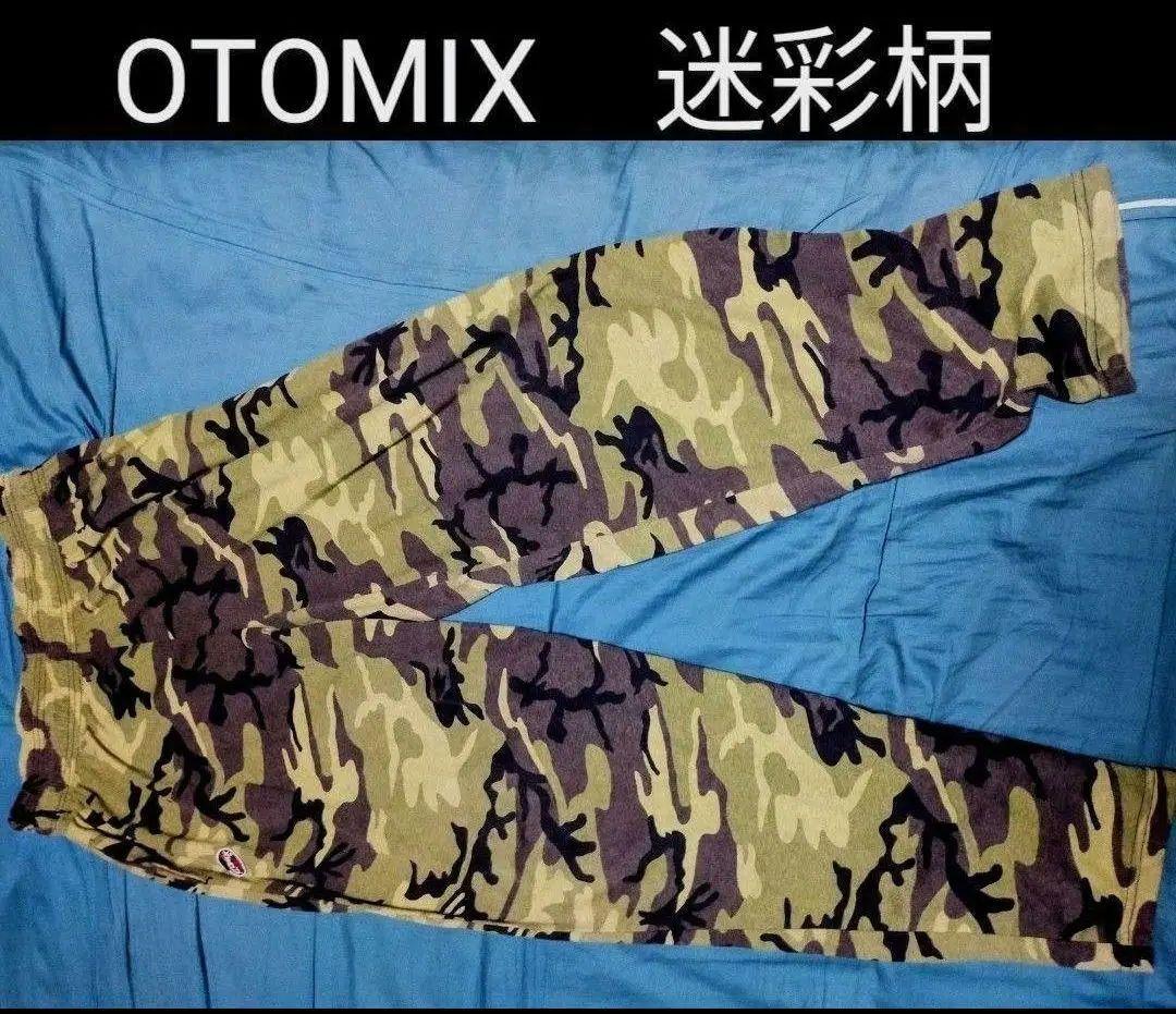 ①◆　OTOMIX　オートミックス　◆　カモフラ　迷彩　◆　パンツ　XXL　◆◆