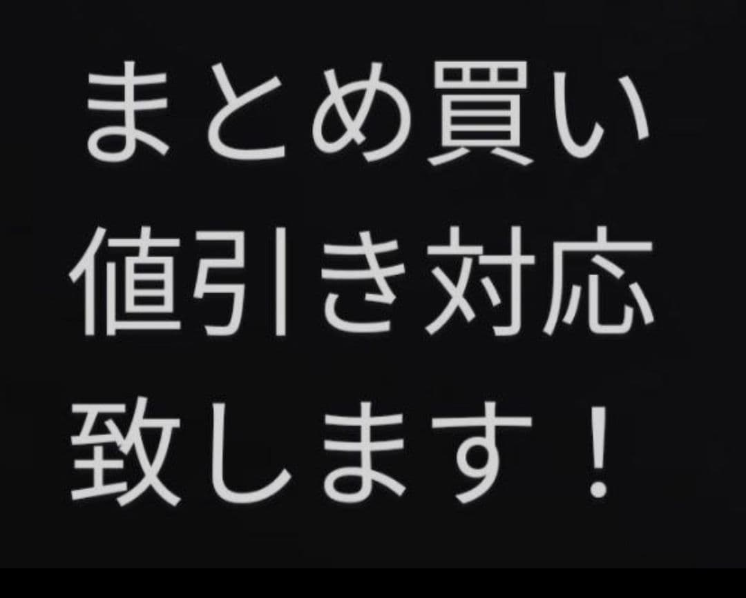 ①◆　OTOMIX　オートミックス　◆　カモフラ　迷彩　◆　パンツ　XXL　◆◆