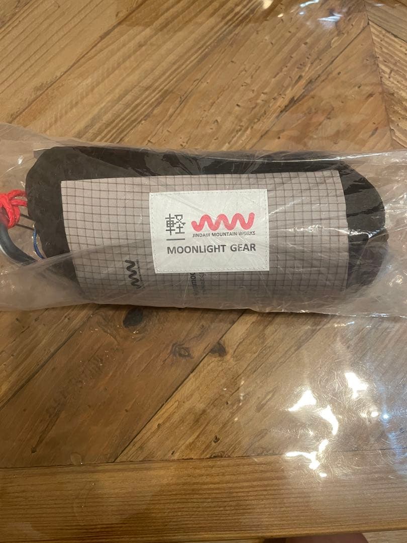 即日発送 Moonlight gear Hammock 軽Edition