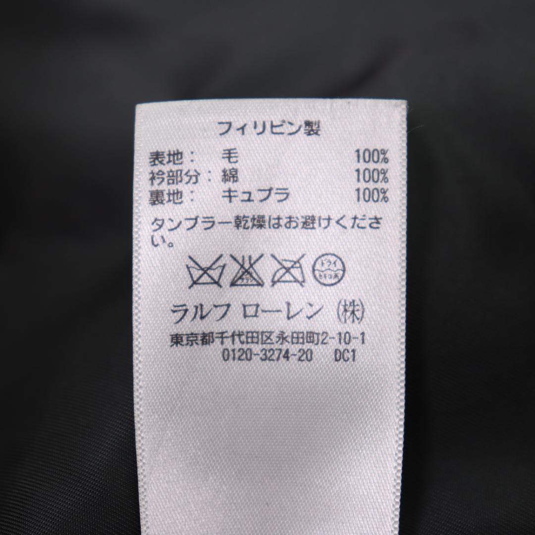 美品ポロラルフローレンラグビー✨ロングウールコート✨ヘリンボーン　コーデュロイ