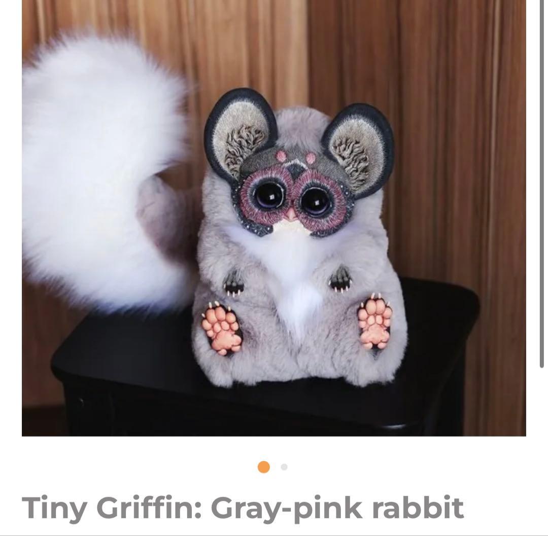 アートドール ハンドメイド 幻獣 海外作家 グリフィン フクロウ ぬいぐるみ