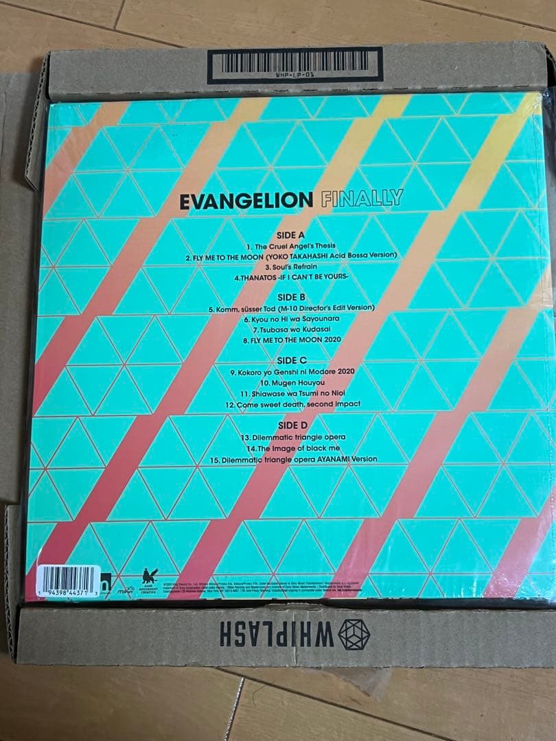 エヴァ　レコード　初号機カラー　海外限定盤