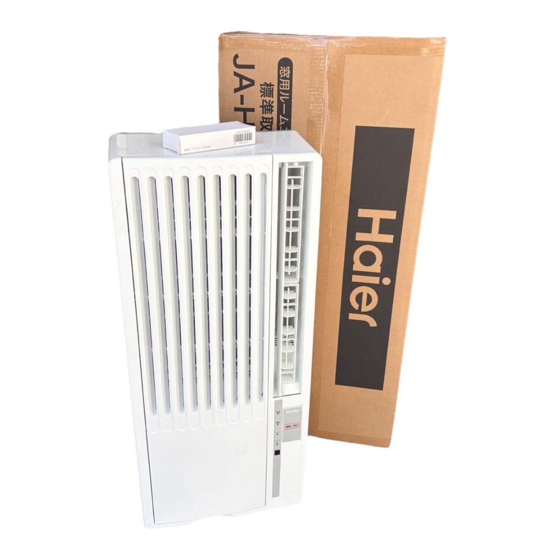 Haier JA-16V 窓用エアコン 窓枠・リモコン【新品付】 分解清掃済み