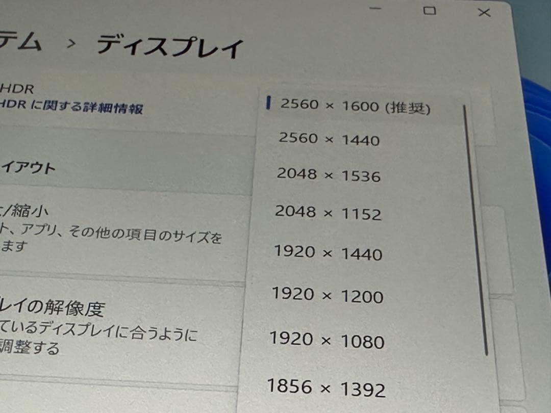 【ジャンク扱い】Lenovo ThinkBook 13s G2 ITL 本体