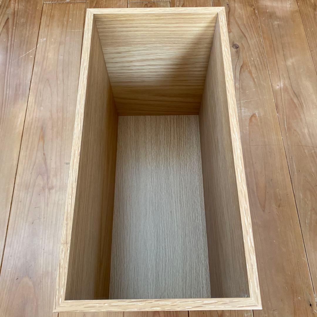 廃盤　希少　無印 スタッキングチェスト　オーク材　ハーフ　オープン　2つ