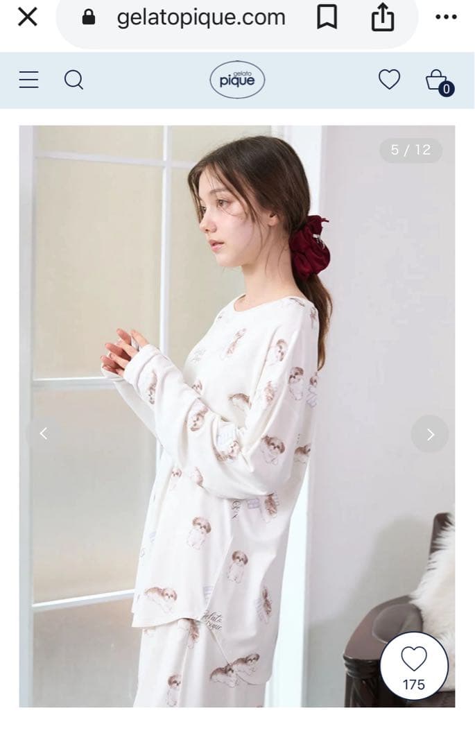 シーズー柄ロンT&ロングパンツ　オフホワイト上下セット