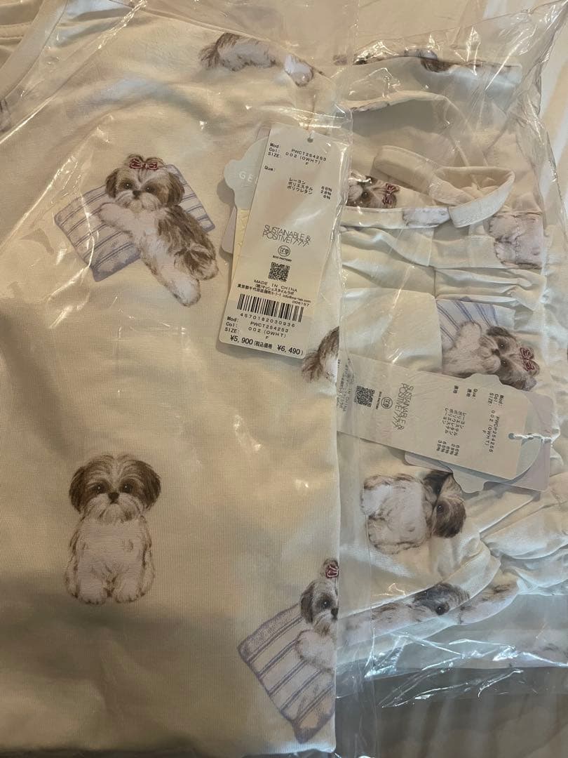 シーズー柄ロンT&ロングパンツ　オフホワイト上下セット