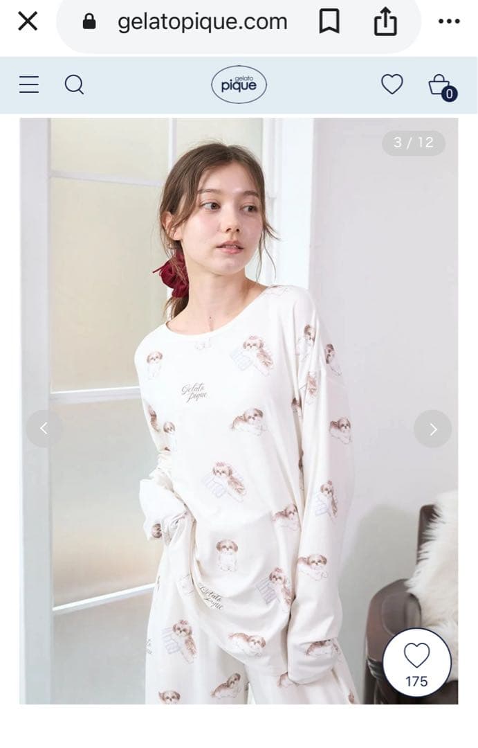 シーズー柄ロンT&ロングパンツ　オフホワイト上下セット