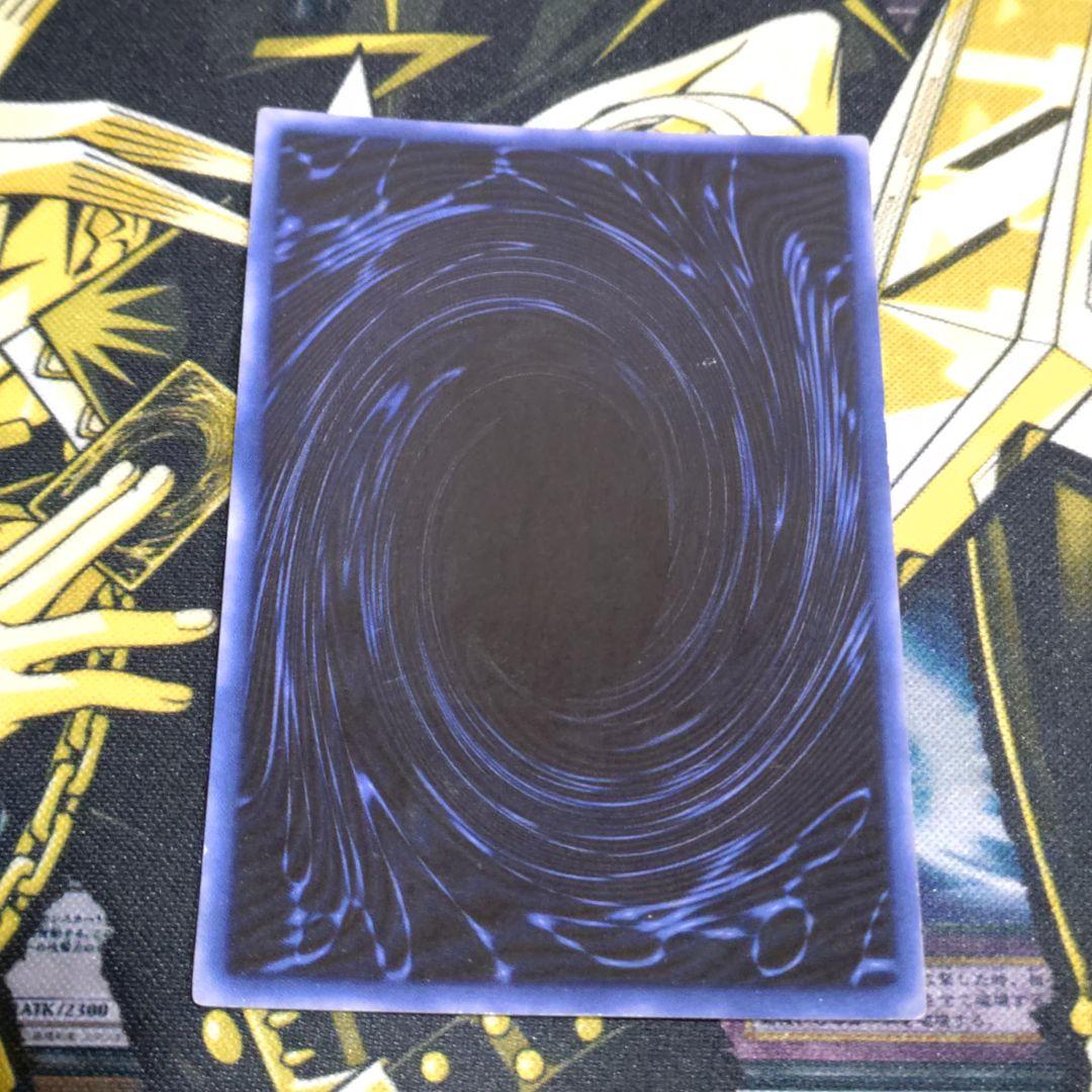 遊戯王 2期 三幻神 オシリス オベリスク ラーの翼神竜 シークレットレア