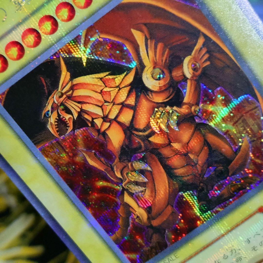 遊戯王 2期 三幻神 オシリス オベリスク ラーの翼神竜 シークレットレア