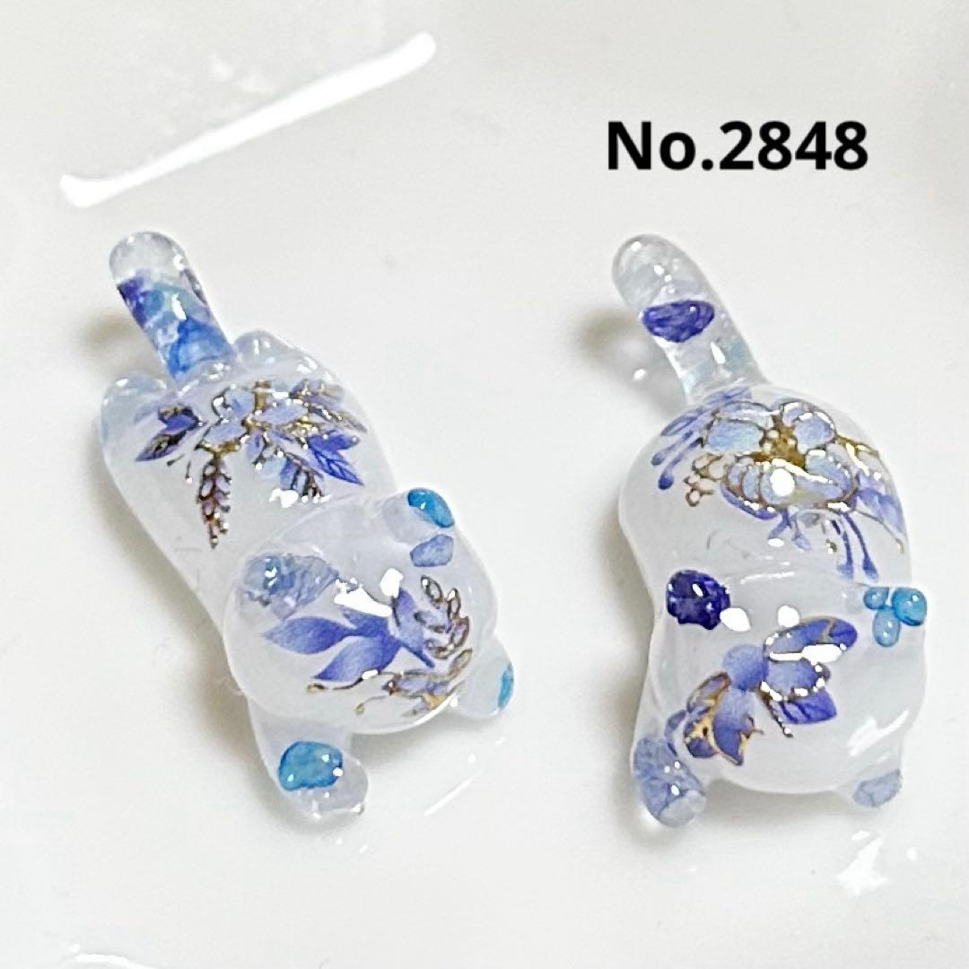 No.2848 ねこちゃん2種　ハンドメイドレジンパーツ