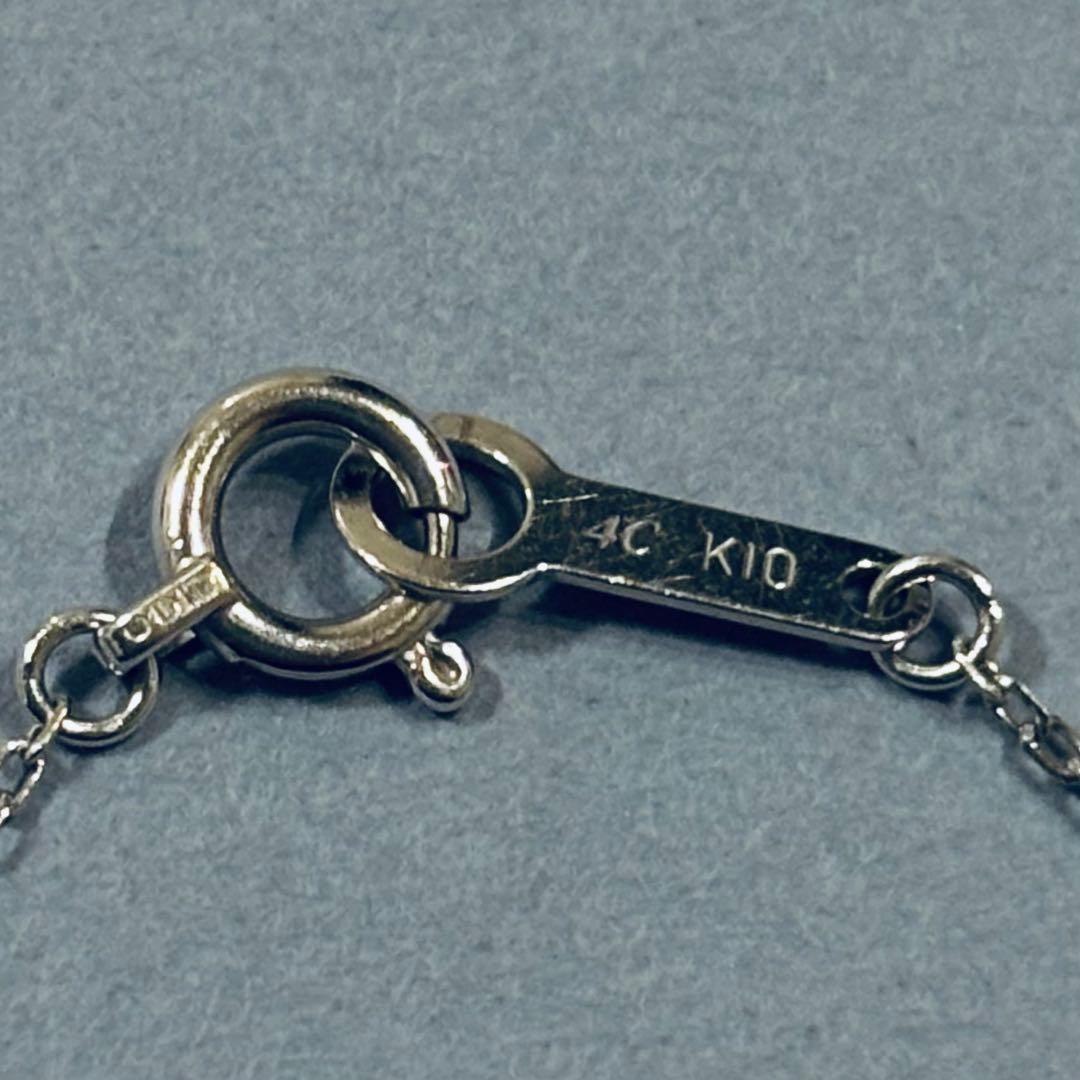 K10 4℃ ブレスレット