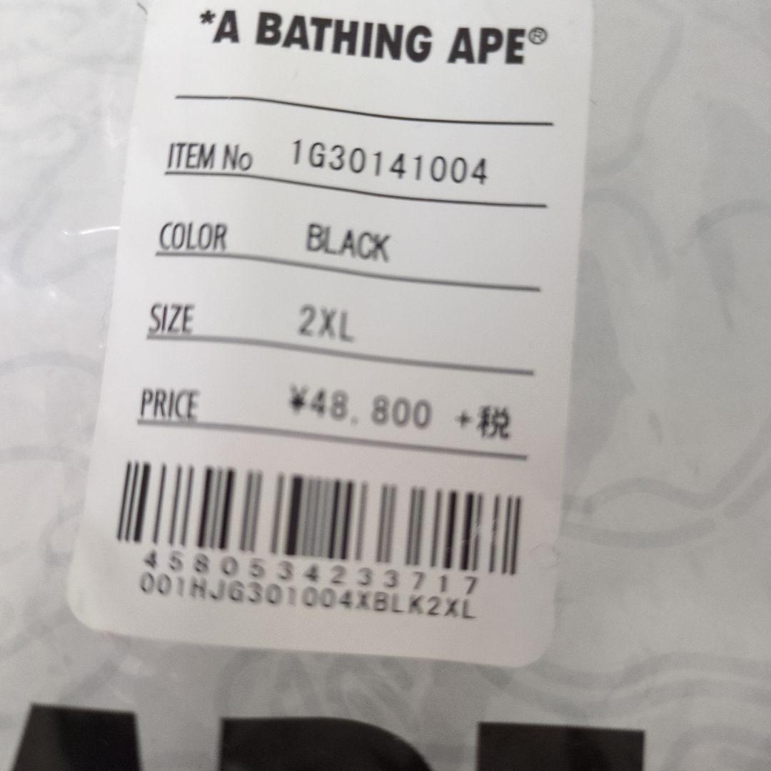 定価53680円 新品 A BATHING APE SHARK HOODIE