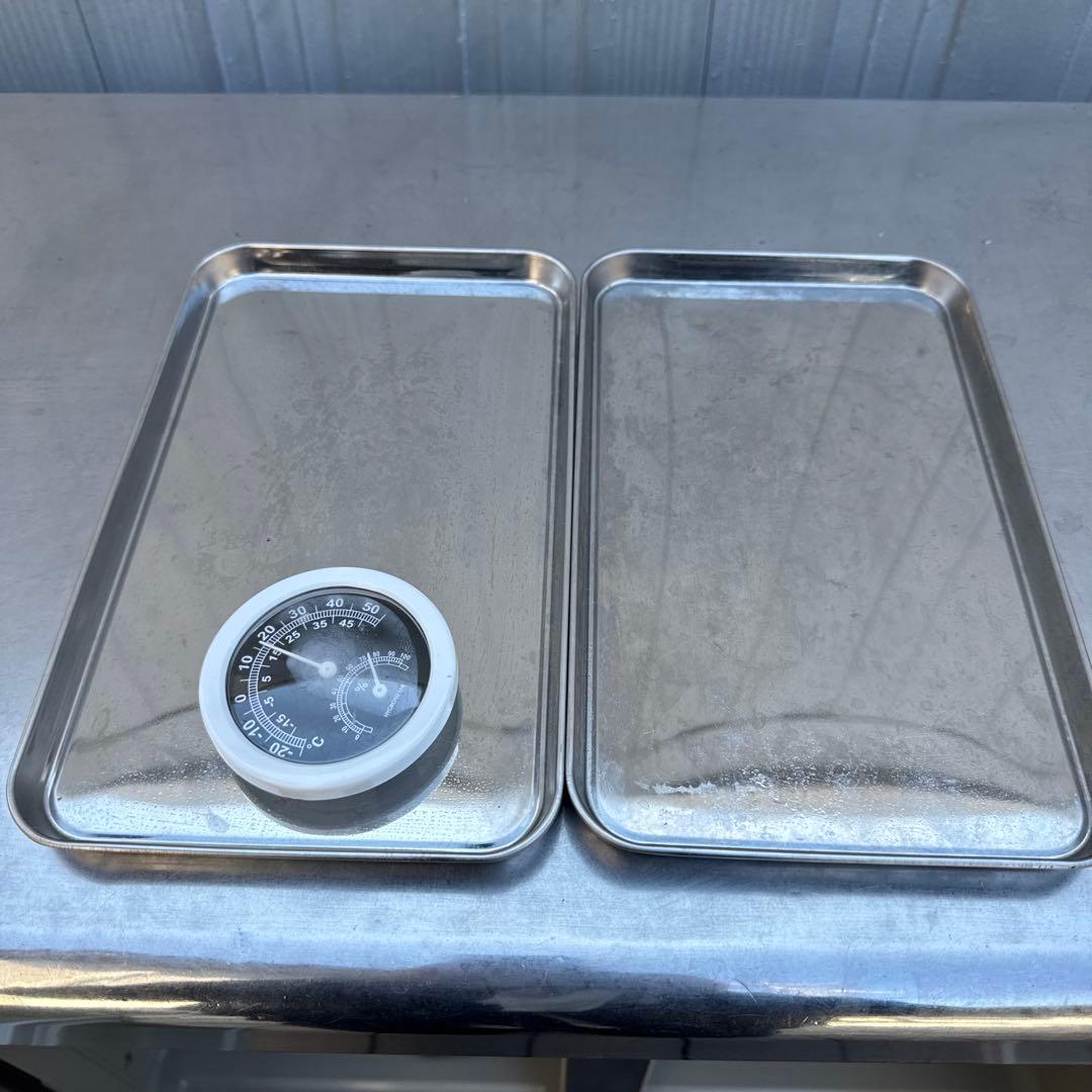 ホシザキ/HOSHIZAKI 業務用 台下冷凍冷蔵庫 コールドテーブル