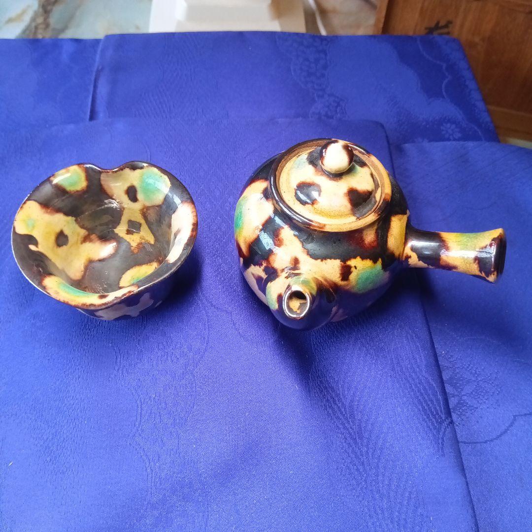 三彩焼茶器共箱珍品