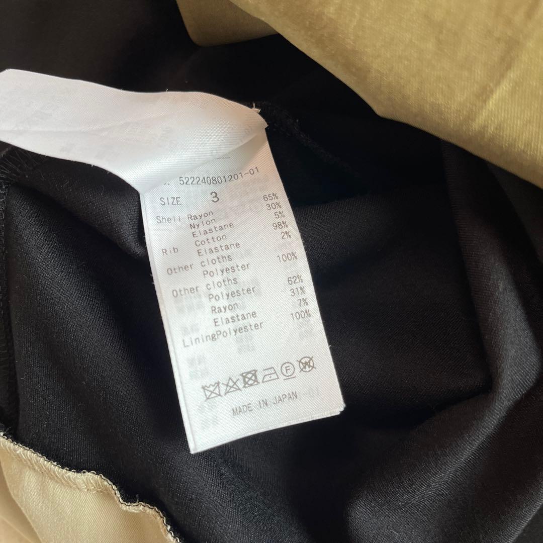 seeUN3D. アンスリード　パッチワーク　ドッキングニットロングスカー