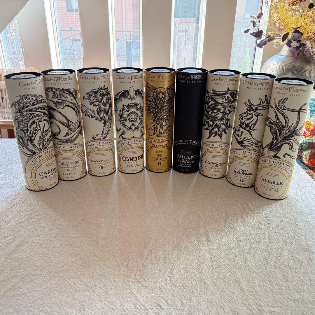 ウィスキー　ゲーム・オブ・スローンズ　9本セット