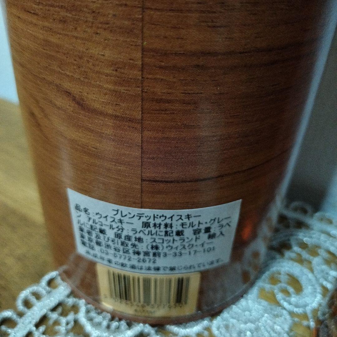 限定品希少！17y Premium Scotch Whisky