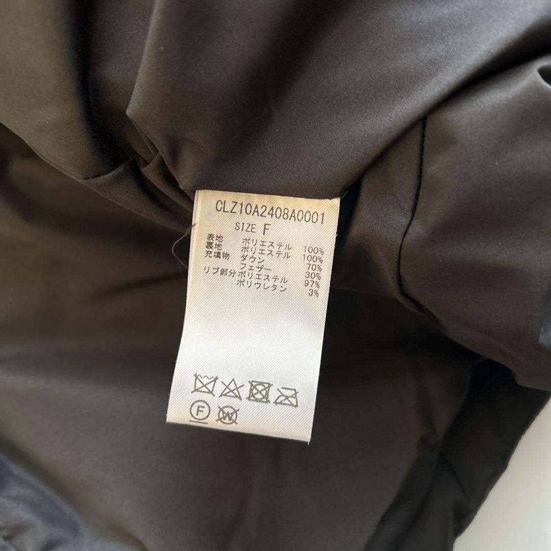 COLLAGE GALLARDAGALANTE ノーカラーダウンコート