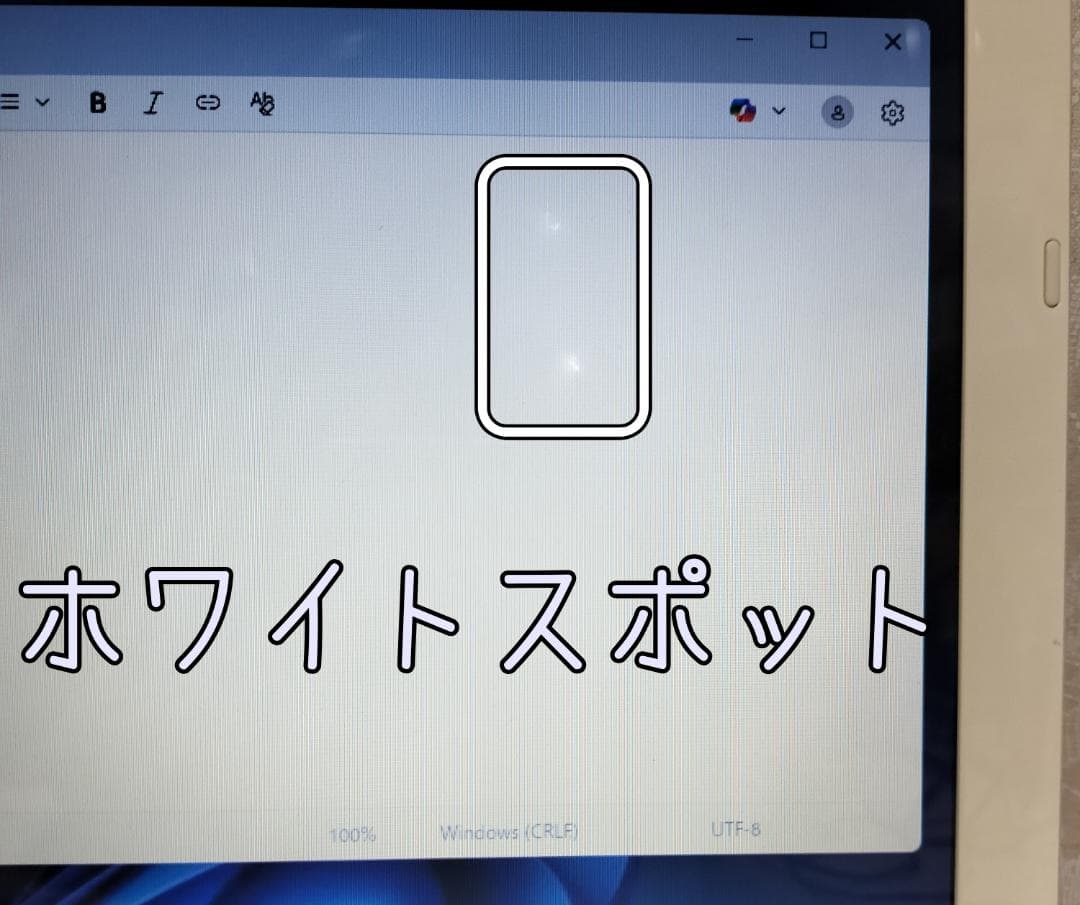 442 最新Windows 11 SSDノートパソコンすぐ使える