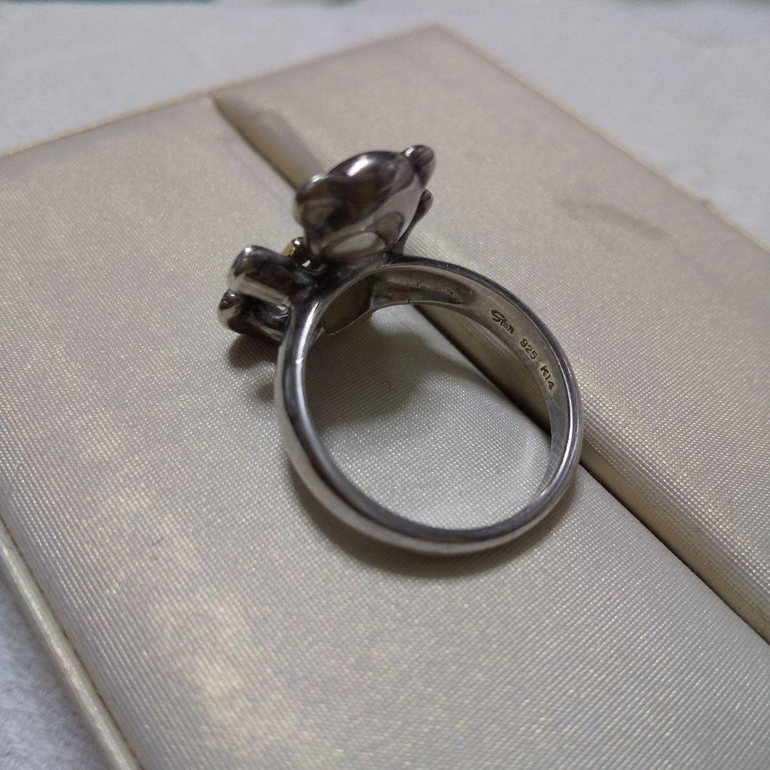 START ジュエリークマリングーシルバーK14