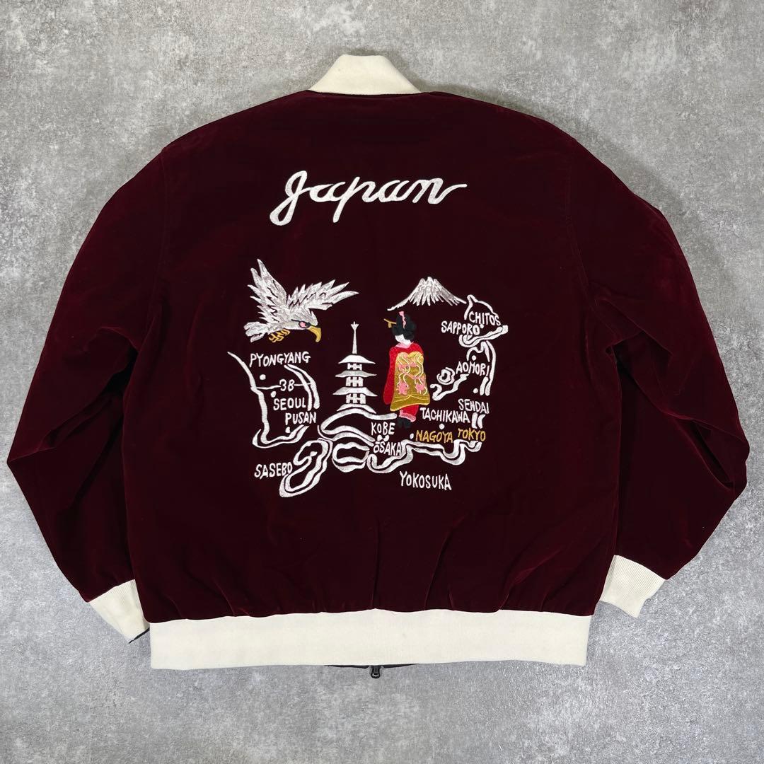 TAION スカジャン　虎　舞妓　別珍　リバーシブル　M キルティングダウン