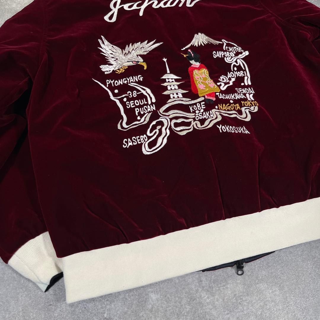 TAION スカジャン　虎　舞妓　別珍　リバーシブル　M キルティングダウン