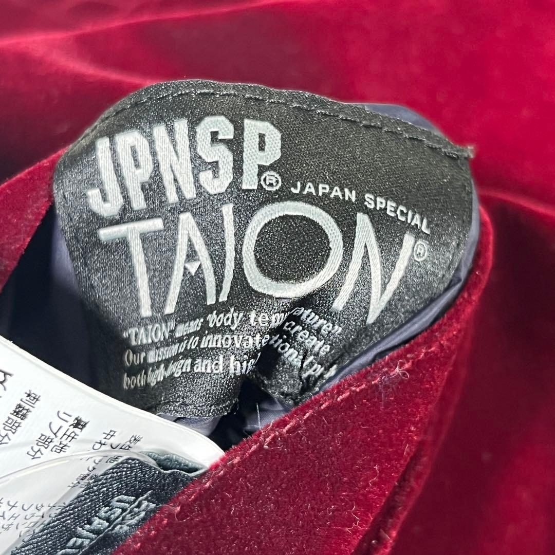 TAION スカジャン　虎　舞妓　別珍　リバーシブル　M キルティングダウン