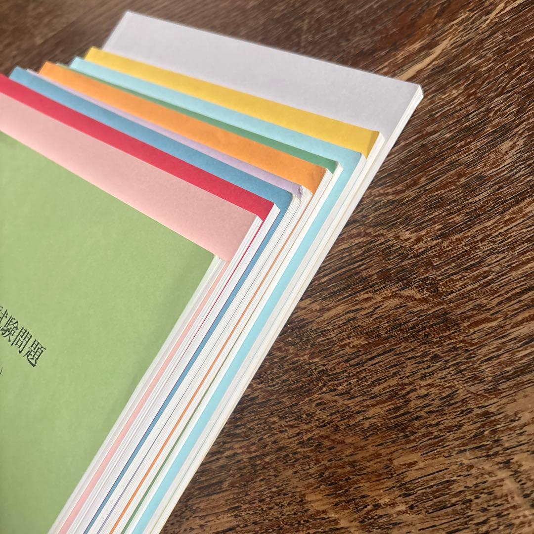 水産大学校　過去問 １０冊セット