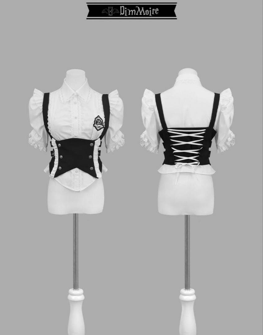 DimMoire ディムモアール 学園ブラウス+ジレset ホワイト