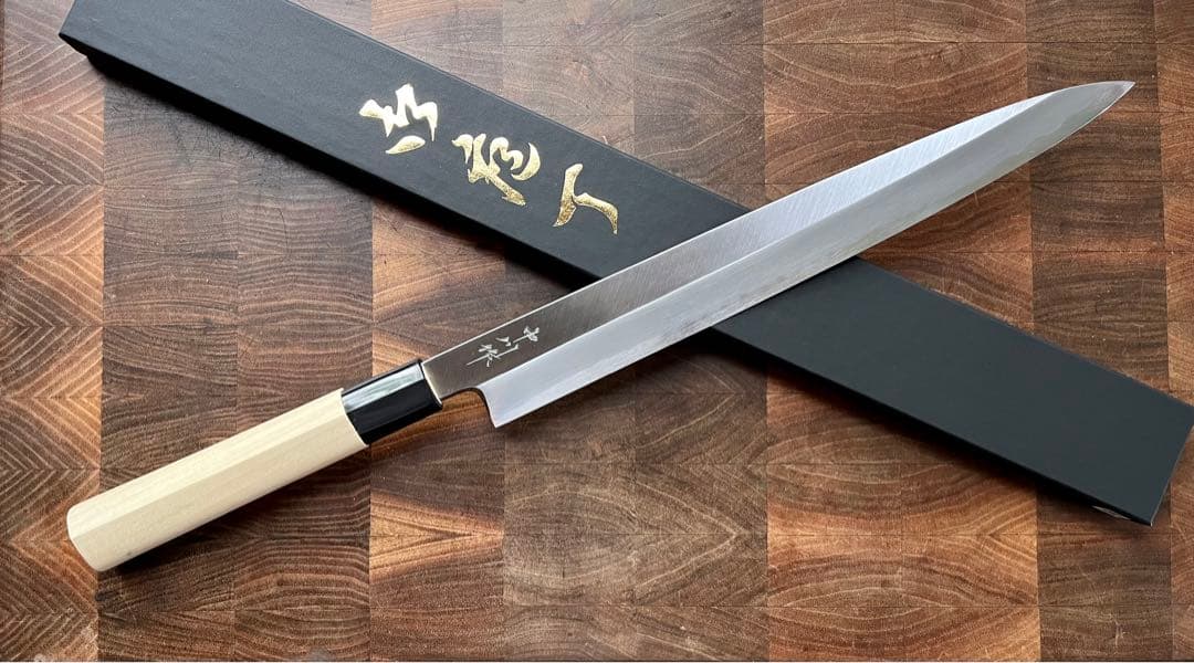 中川打刃物　柳刃　9寸　270mm 包丁　白鋼　霞　刺身　和包丁