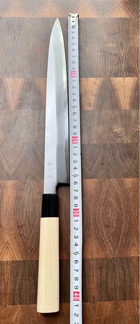 中川打刃物　柳刃　9寸　270mm 包丁　白鋼　霞　刺身　和包丁