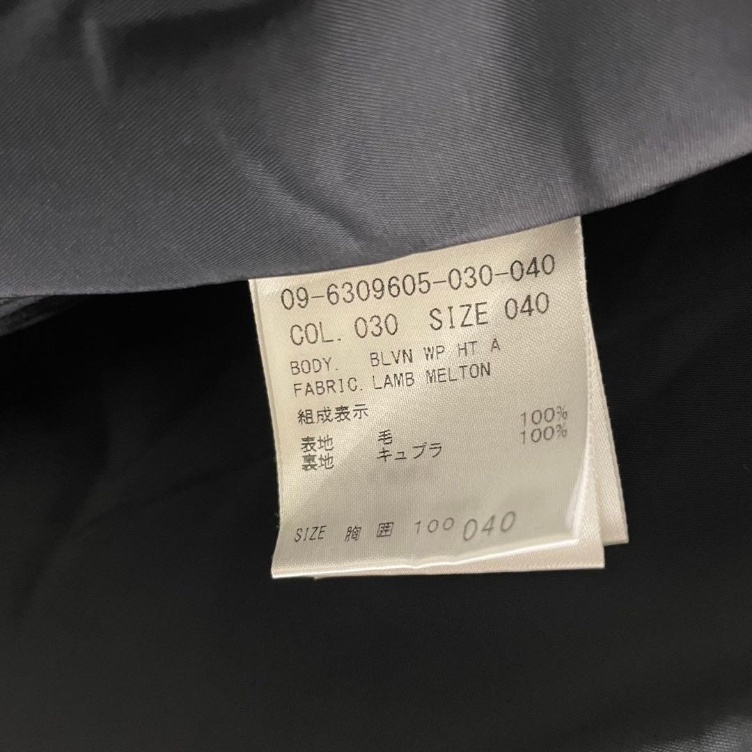 美品【Theory/セオリー】ウール スタンドカラーロングコート グレー 40