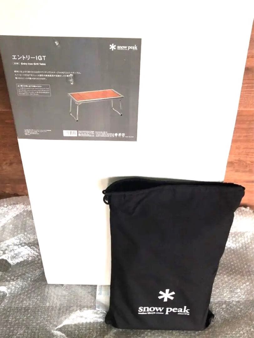  peak エントリーIGT テーブル