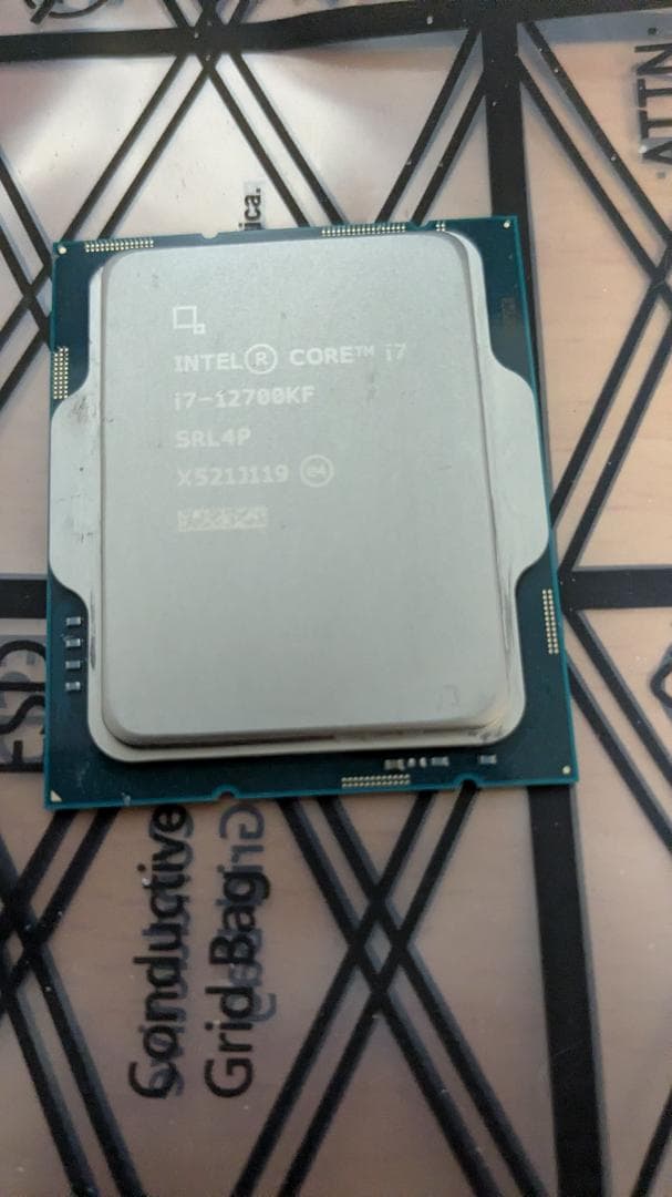 CPU i7 12700KF