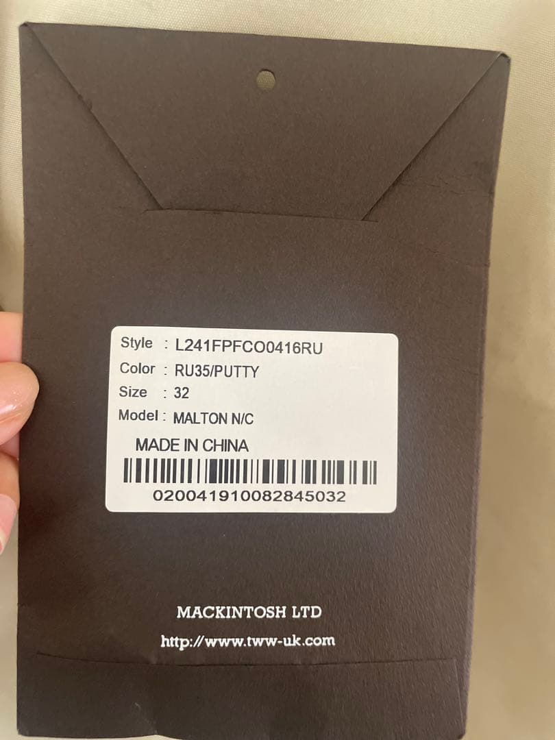 TRADITIONAL WEATHERWEAR MALTON ノーカラーコート