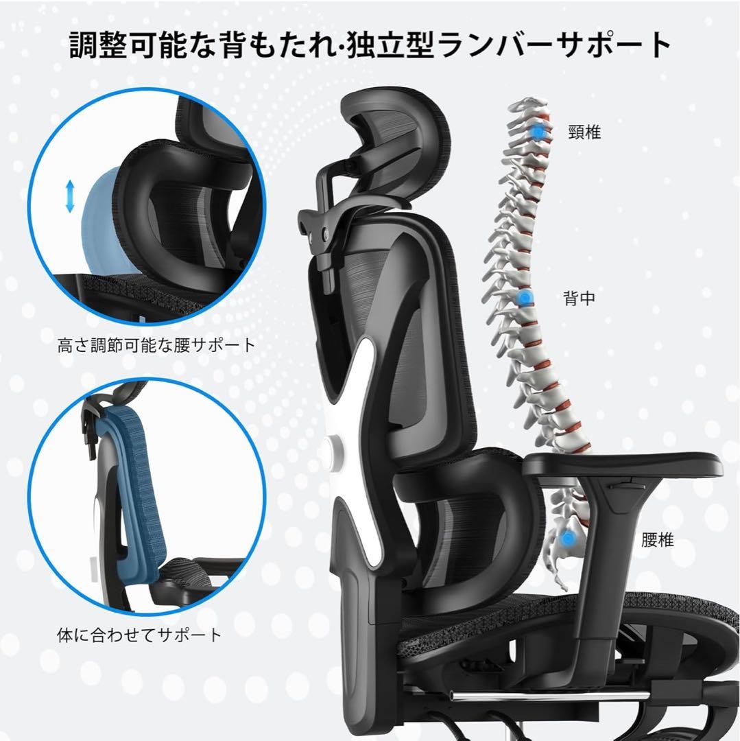 DEULUKO オフィスチェア 椅子