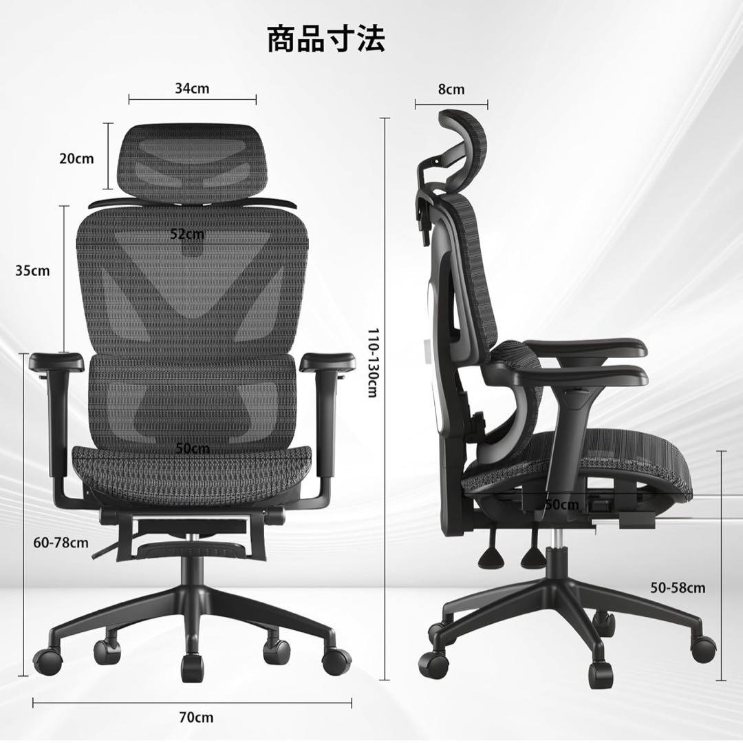 DEULUKO オフィスチェア 椅子