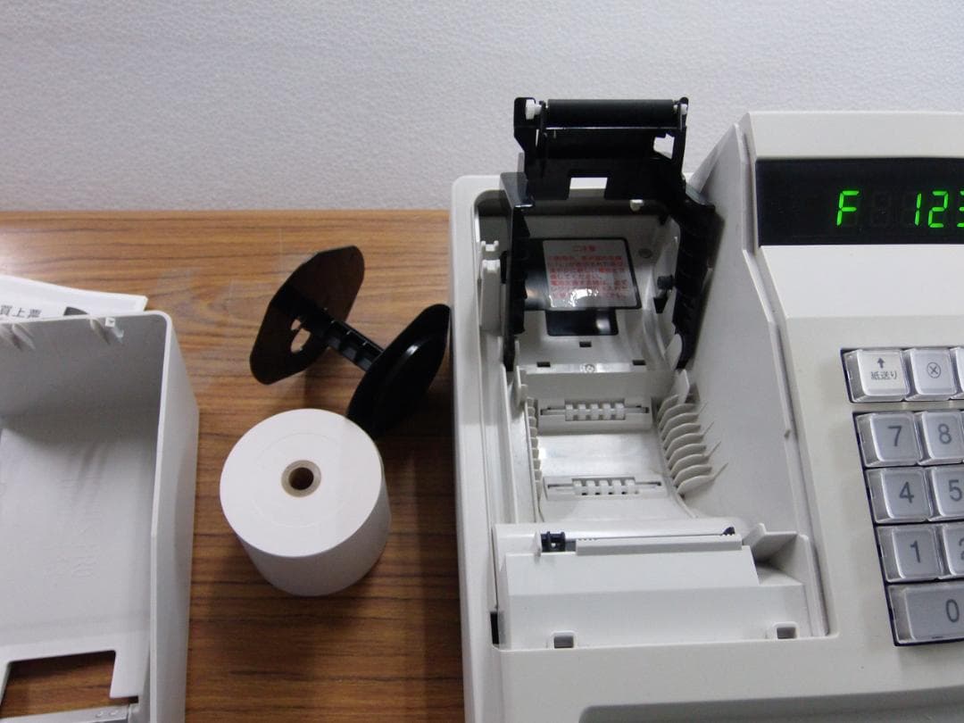 白320設定無料横型領収証シャープ８部門インボイスレジスターXE-A147