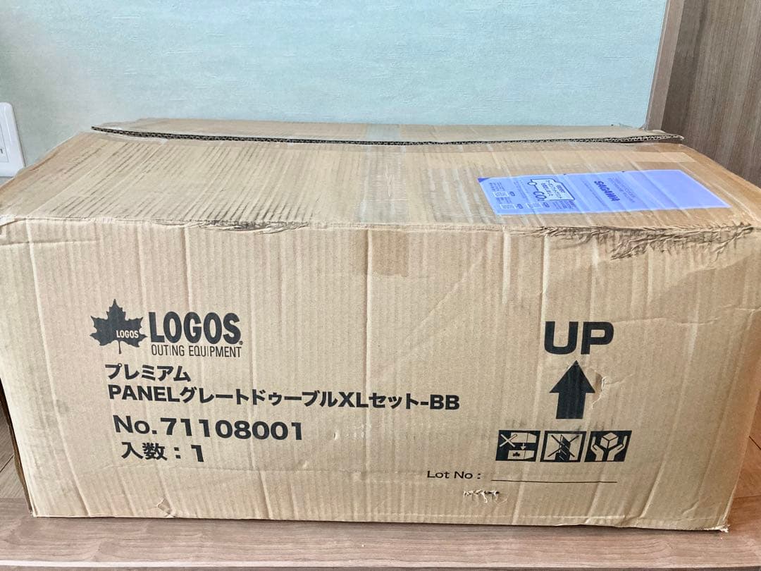 【限定特価】LOGOS プレミアム PANELグレートドゥーブルXLセット-BB