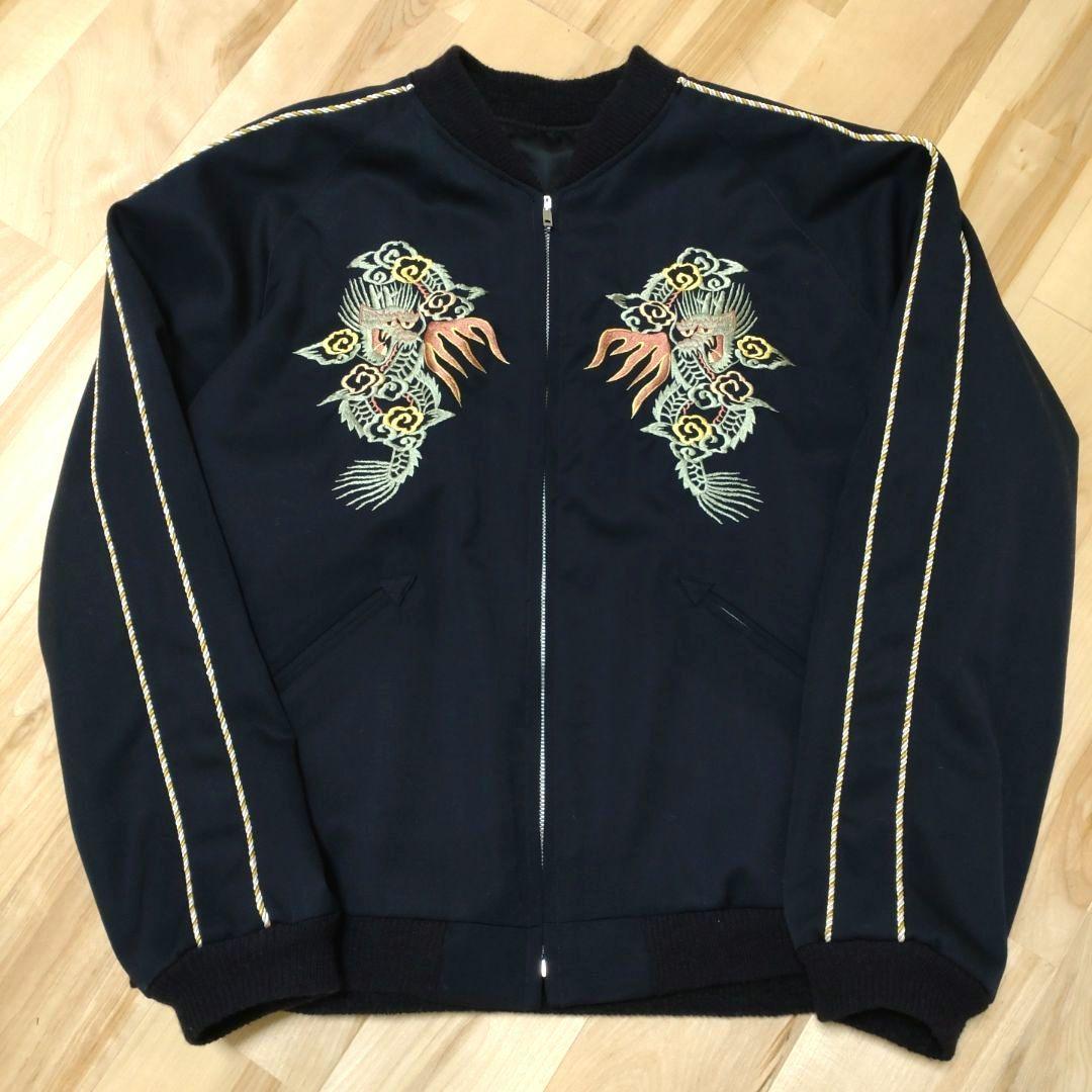 特々大 港商 SPECIAL EDITION