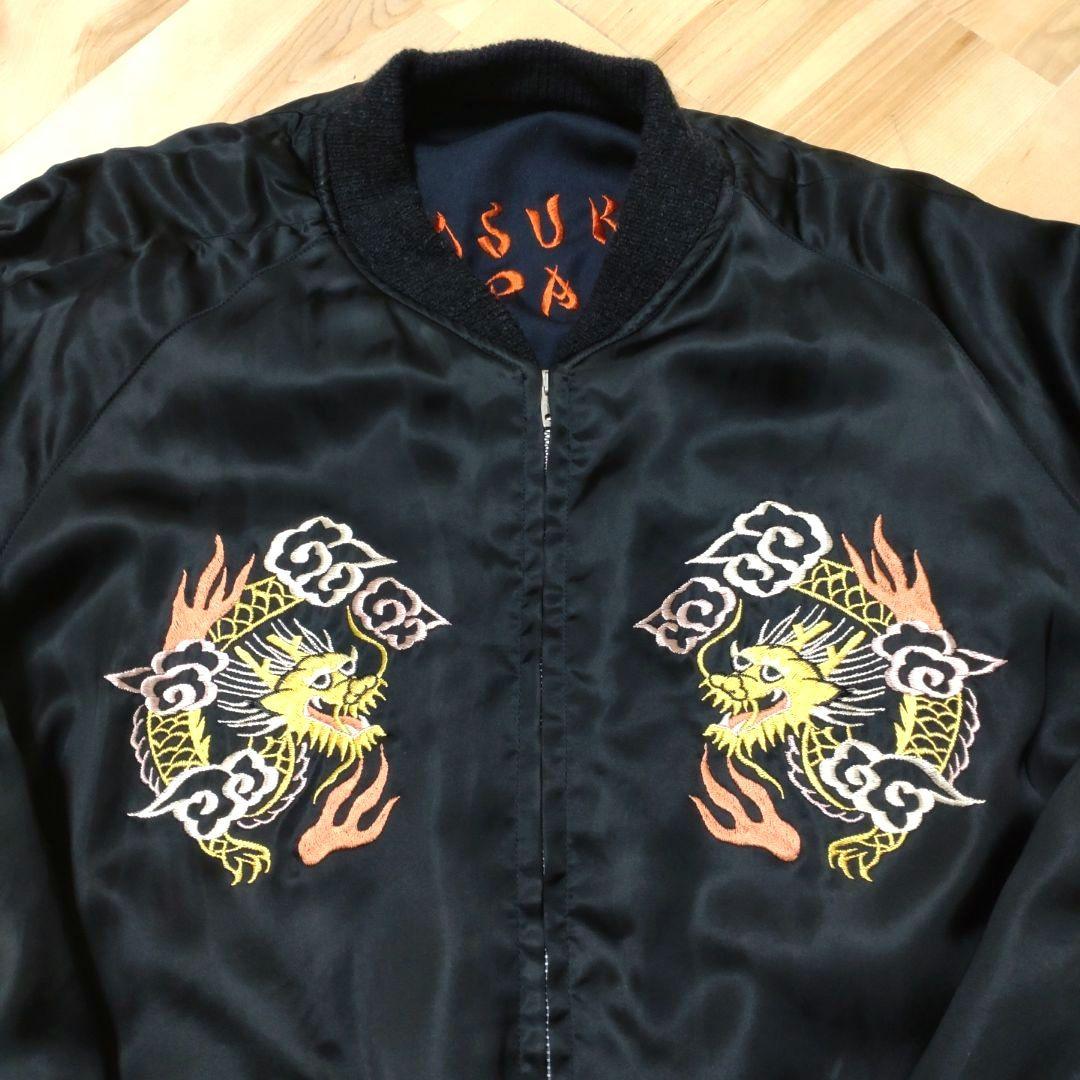 特々大 港商 SPECIAL EDITION