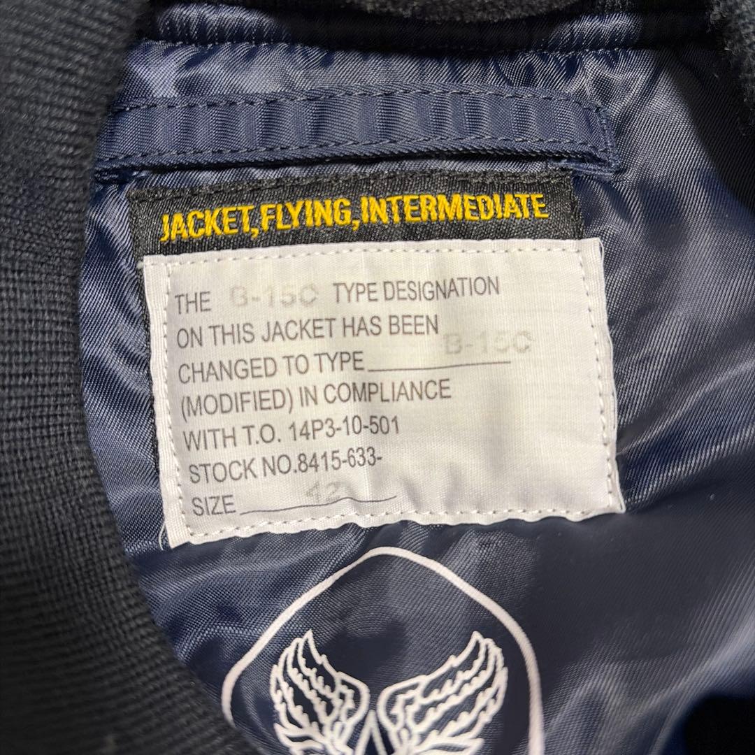⭐️ HOUSTON ヒューストン B-15C フライトジャケット 42