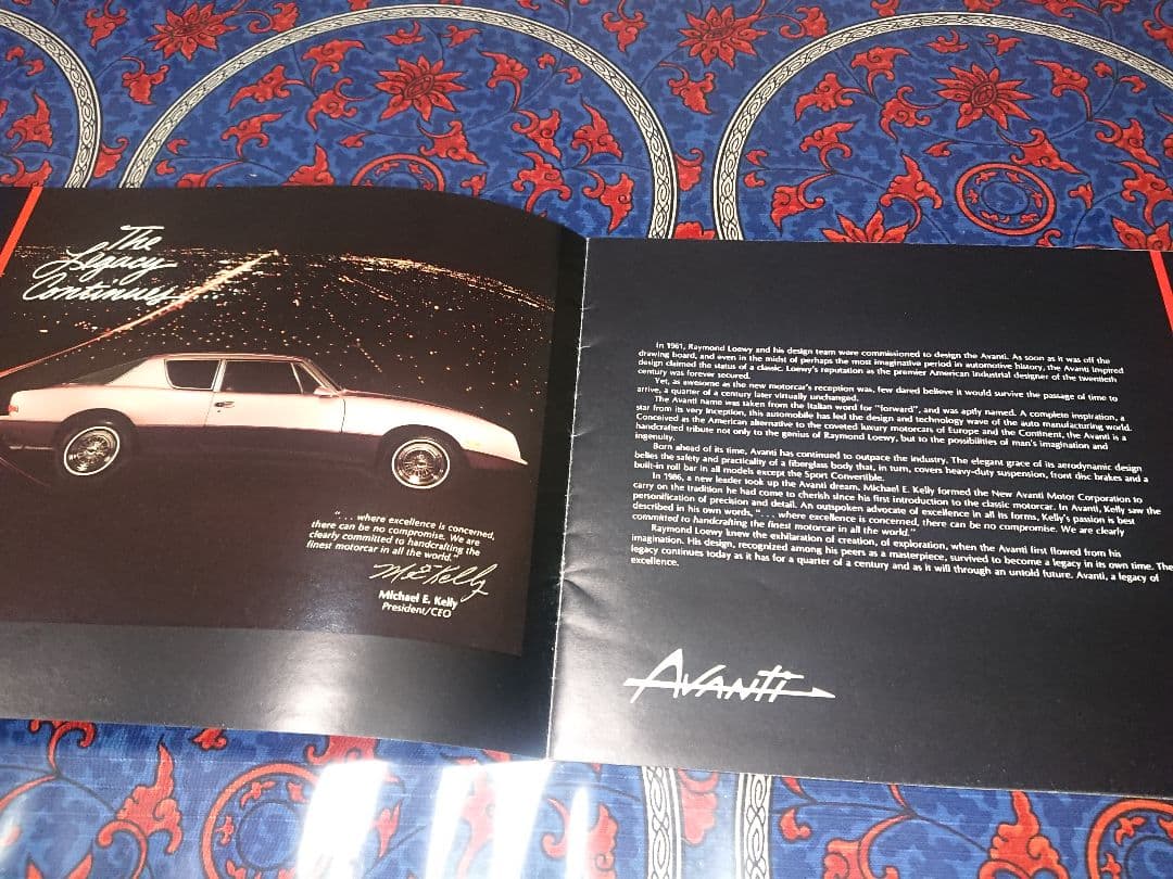希少車 アヴァンティⅡ 本カタログ avanti Ⅱ brochure